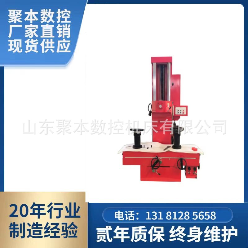 厂家供应通用型立式金刚镗床 T8018D镗缸机山东聚本