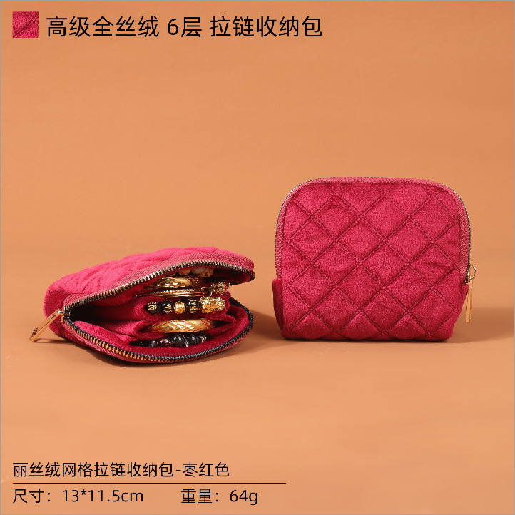 Bolsa de cremallera de seda transfronteriza anillo pulsera pendientes collar caja de joyas bolsas de almacenamiento de joyas multicapa image 7