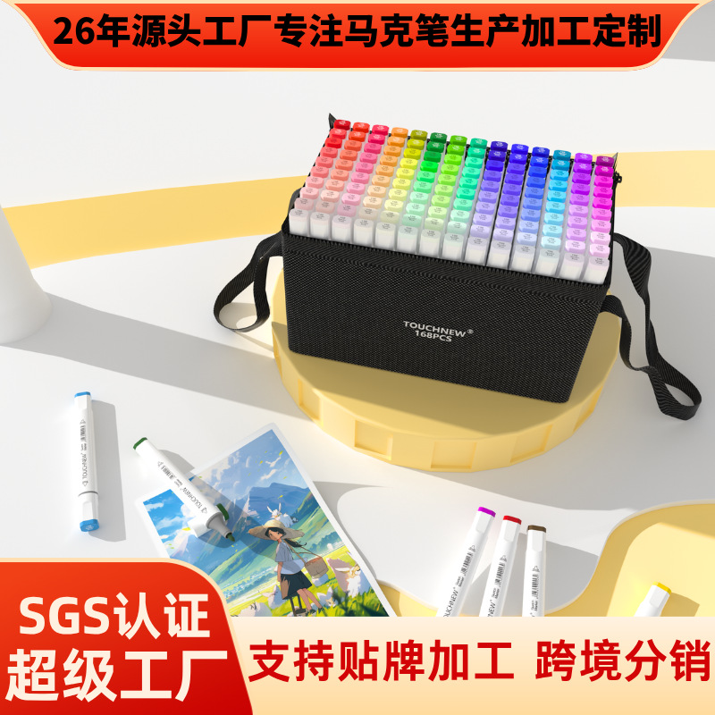 Gjtouchnew Sixth Generation Soft-Tipped Dual-Head Marker Pen Color Source Factory Painting Oil-Based Pen for Students