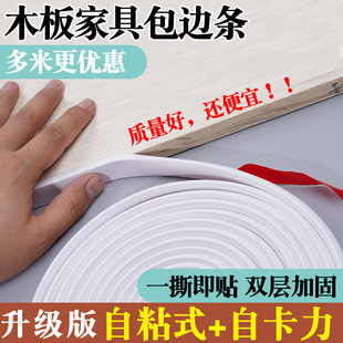 ��ճ��߅�l���Ι����N߅�l��߅�z�l18mm���B��pvc�Ҿ�ľ���߅�l