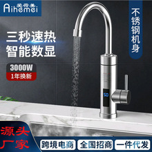 ���ò��P�늟�ˮ���^�N�l�����ü���ʽ��ˮ�������ٟ����^���Q