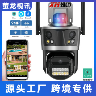 P12���zWifi�����昌����4K 8MP�����p�R�^AI�ԄӸ�ۙ �O�ؾ����