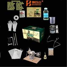 ���㱬�׻��C����V�����ͺ��S��֧�܉������ܷ�|Ǭ�������