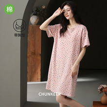 �ļ���Ʒ����˯ȹ���؉|�����ɐی���˯��Ů�����黨���⴩�Ҿӷ�