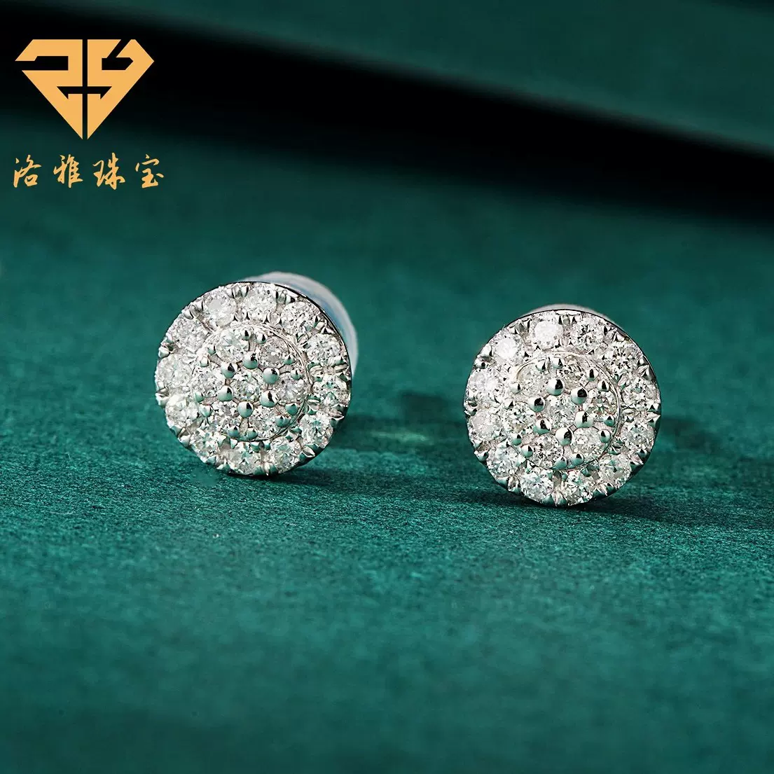 18K金经典围镶钻石耳钉60分天然钻耳饰真金真钻珠宝ins送女友礼物