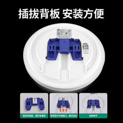 雷士照明led三防吸頂燈臥室廚房陽台衛生間浴室防塵防潮防蚊蟲