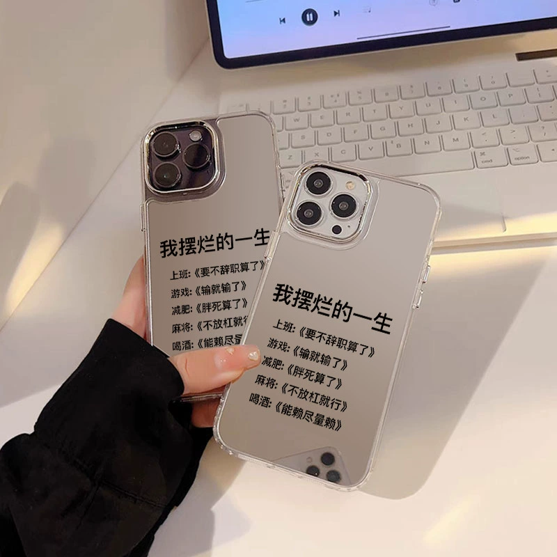 Apple, совместимый iPhone 13 Pro, чехол для телефона, зеркальный эффект