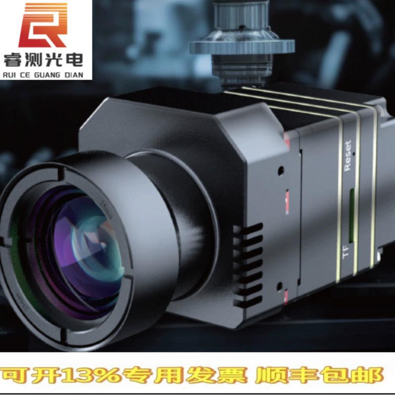 Инфракрасная камера для измерения температуры AT400 серии промышленных машин автоматизации