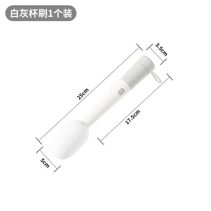 Cepillo de la tapa de la taza cepillo de tres en uno multifuncional taza de vacío taza de agua taza de alimentación botella taza boca artefacto de limpieza de silicona