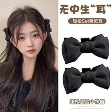 �����^��ɫ���B픺����YСץ�AŮ�߼��Є����A�l����߅��l�A�^�