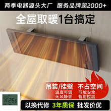 2025�¿�ʯīϩȡů���ů�⹝��ȫ�ݼӟ�������ԡ�Ҷ��������ڒ�