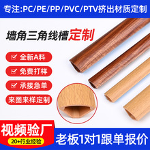 �������Ǿ��ۏS�Ҷ� ��PVC���Ǿ������bչʾ�����ۻ��η��ζ� ��