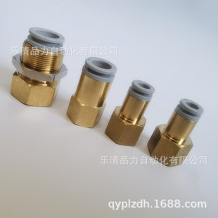 ����ֱͨ���^KQ2F23/04/06/08/10/12/16-M3G-M5A-01A-02A-03A-04A