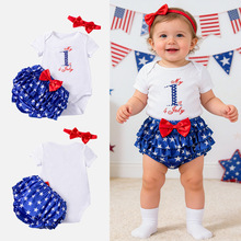 跨境新款美国独立日宝宝衣服卡通字母短袖哈衣PP裤套装 厂家批发