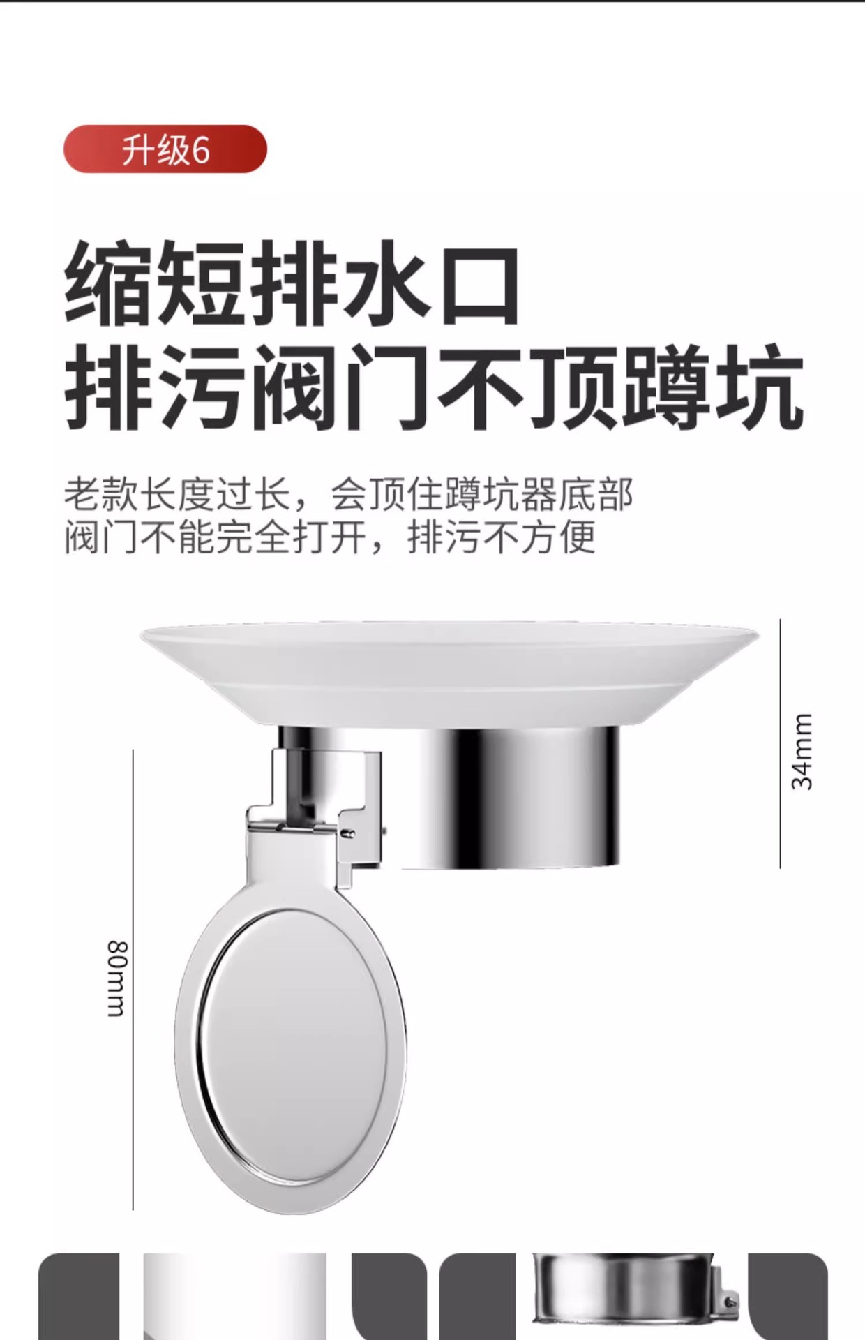 【 Toilet Odor Blocker 】 Anti-odor squat toilet bowl cover, stainless steel squat toilet bowl cover, hole plug, sitting toilet deodorizer undefined