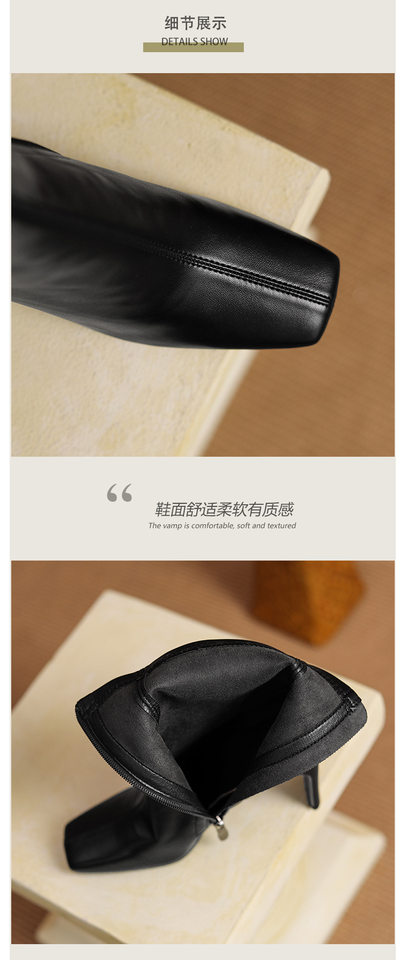 Bốt nữ cổ thấp mũi vuông gót vuông 6–8 cm khóa kéo bên — Màu nâu, Màu trắng be, Màu trắng be lót nhung, Màu đen chi tiết 13