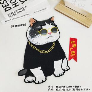 ��ͨ��ؔ؈��̖�̽����N�·��ƶ��a���N�b��N��T��diy�o�� ���l