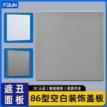 86���_�P�������հװ往���w�尵�Г�����wä������b�����