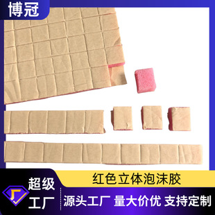 ���leva���d�p���zģ����ĭ�z�c�T��ճ���N���z1cm��羳���ڌ���