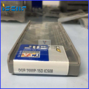 SPot Isca ISCAR Cutting BlaDe DGR 2000P-15D IC508 Original Authentic