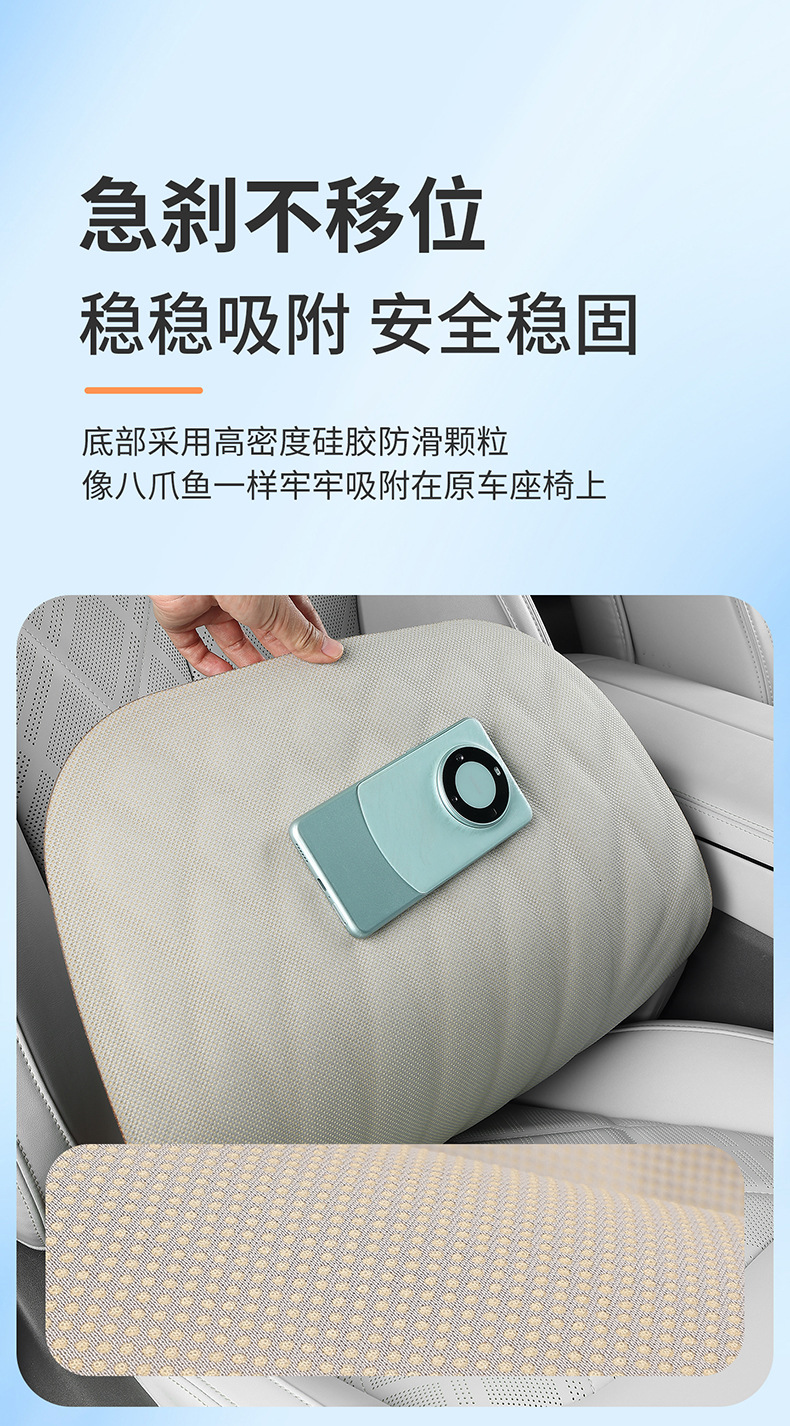 2026 New Model Car Seat Cushion, Universal for All Seasons, High-End Seaweed Fiber Latex Seat Cushion Cover, Ventilated Single-Piece Seat Pad