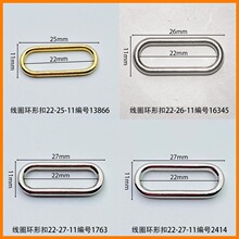 ��Ȧ�ھ�22mm���ο�Ь����۷������Ь��������Ͽ羳����Ь����