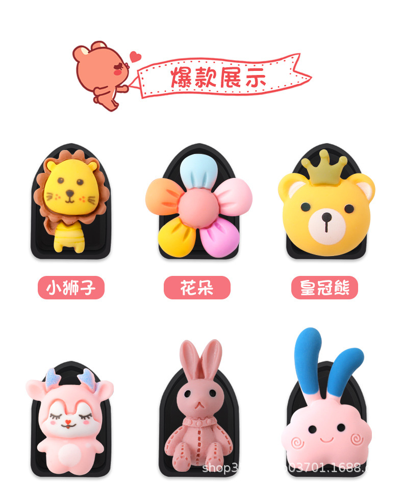 详情图_4.jpg
