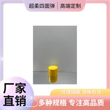 ������ ��10g 50g��˪ƿPP������˪ƿ��Ĥ����Ĥ��װ��ƿ��ױƷ��