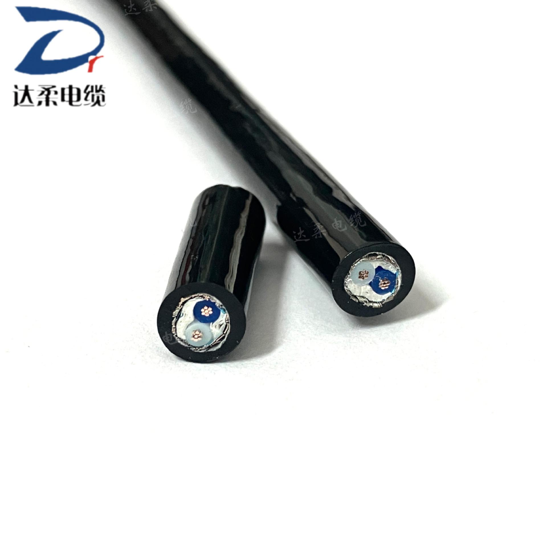 达柔舞台灯光承重双绞屏蔽电缆线2 4 6芯聚氨酯PUR护套高柔耐弯折