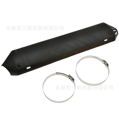 Suitable for Ktm Two-Stroke Exc 250 300 Exhaust Tail Protection Shell Husqvarna Te Off-Road Motorcycle Modification Parts (Motosiklet ləvazimatları və aksesuarları) - black