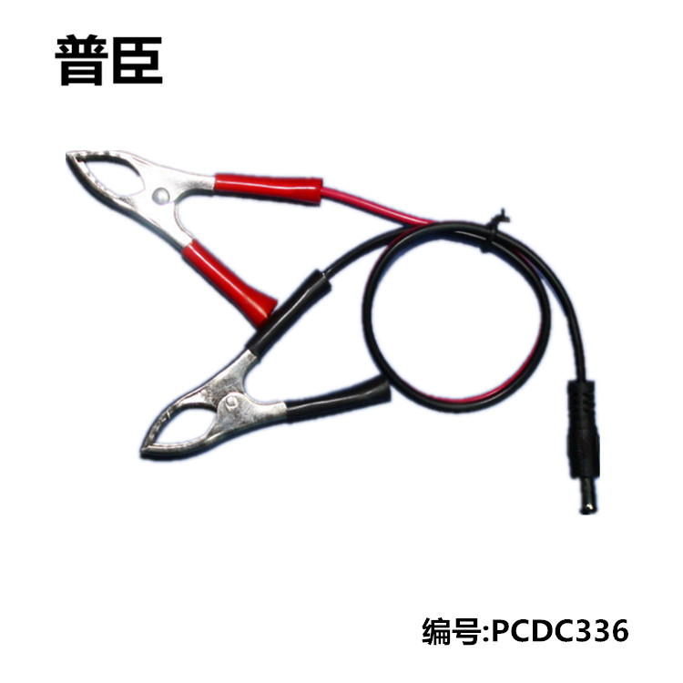 厂家销售DC12V SAE夹子线 汽车红黑SAE锷鱼夹线18AWG 光伏充电线