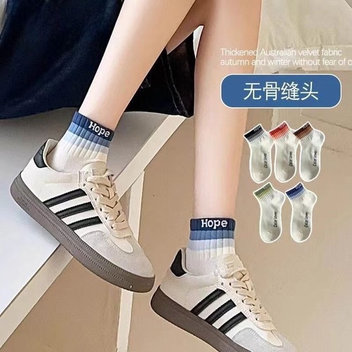 Striped Socks for Women: Spring/Summer Short-Style Sports & Casual Socks, Mesh Design, Breathable, Simple, and Versatile—Factory Direct