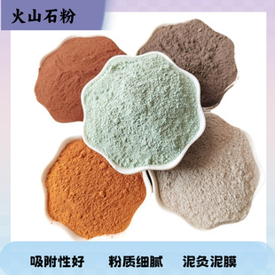 灵寿县中拓矿产品加工厂