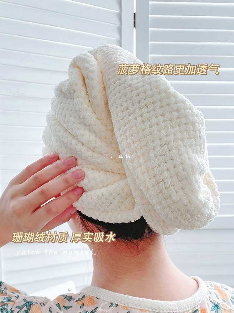 A5L干發帽吸水速干加厚雙層洗頭包頭髮毛巾浴帽女高顏值2023新款
