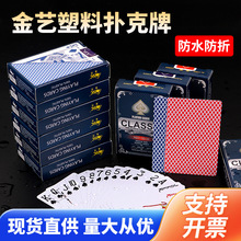 ϓƽˇĥɰPVCˮۿˮϴߙnӺ