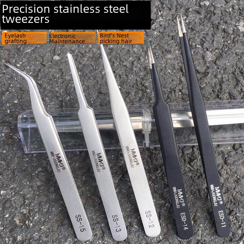 Anti-static electric electronic tweezers stainless steel