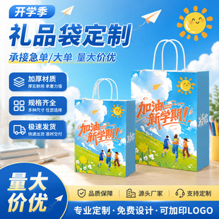 �_�W���YƷ������logo�W�����W���ֶY������o����������������l