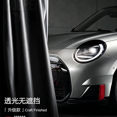 Lamp eyebrow: J01 Headlight Eyebrow Blackening Modification