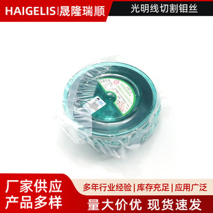 �F؛�������и��f�z0.18mm2000�����׾��и��f�z���߽z����f�z