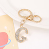 Metal keychain with letters, golden pendant, English letters, wholesale