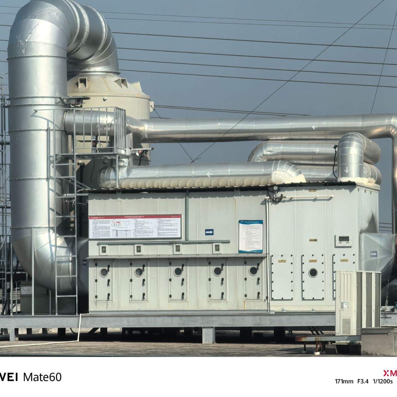 沸石转轮CO一体机 低耗电浓缩沸石分子筛 中低浓度废气处理设备