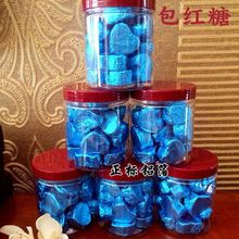 现货-天蓝色铝箔纸：巧克力 龙珠小沱茶包装 花束牛扎糖果包装纸