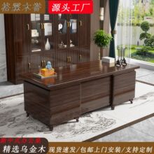 ��ľ�ϰ������̨�k���Ҿ߿����������k���ҼҾߞ���ľ������X��