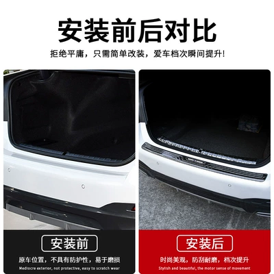 Suitable for BMW new 5: Şüşə kənarı xromları/moldingləri