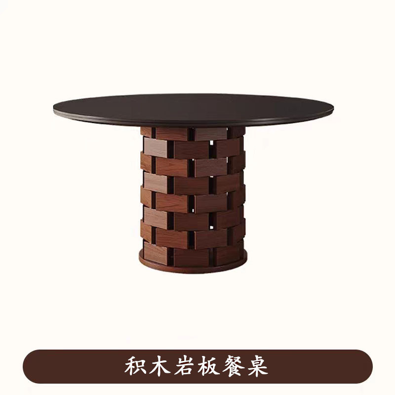 中古侘寂风黑色岩板圆桌家用小户型餐台法式复古实木餐桌|undefined