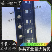 WAN2012F245C04 ���C�մ��NƬ�쾀 �{���쾀2.45GоƬ ȫ��ԭ�b