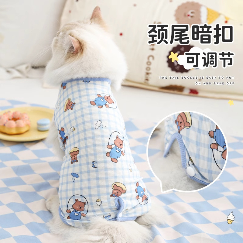Ropa de gato, anti-caída de pelo, gatitos finos, ropa de primavera de verano para perros, ropa para mascotas, ropa fresca, ropa de esterilización, gatas