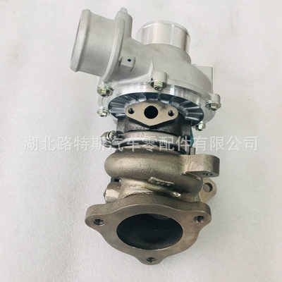 Changan Cs95 2.0t Supercharger