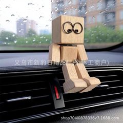 跨境新品 Shaking Wooden Man Figurine汽车装饰摇晃木质玩偶