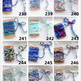 特色设计灰蓝色系复古特色手混线藏族脏辫礼品包装绳饰品配件